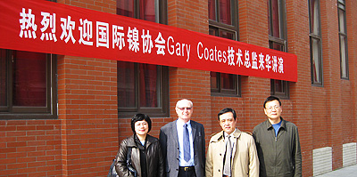Gary in China